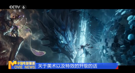 法国空乘2019(多塞尔航空) 中文